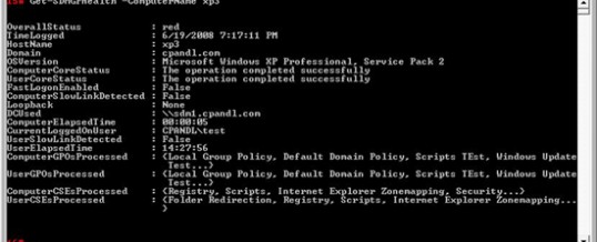 Group Policy Health PowerShell Cmdlet Updated!
